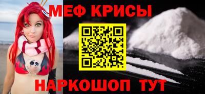 трава Малгобек