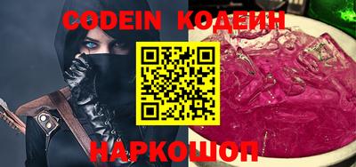 jwh Малоярославец