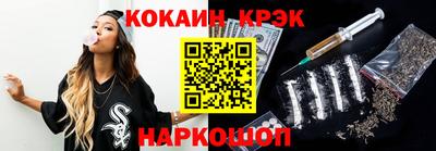 jwh Малоярославец