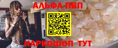 трава Малгобек