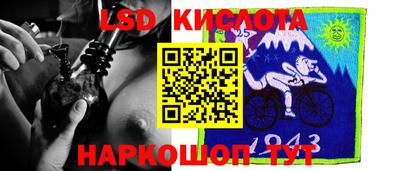 jwh Малоярославец