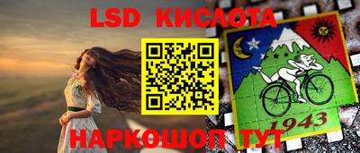 jwh Малоярославец