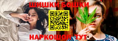 альфа пвп VHQ Мариинск