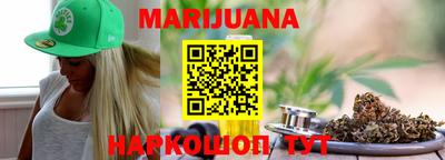 jwh Малоярославец