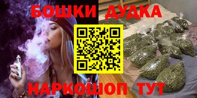 альфа пвп VHQ Мариинск
