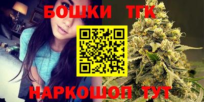альфа пвп VHQ Мариинск