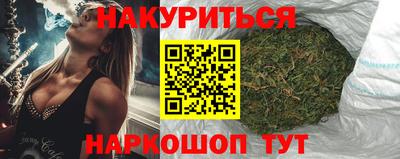 jwh Малоярославец