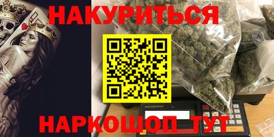 альфа пвп VHQ Мариинск