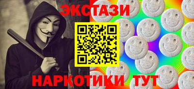jwh Малоярославец