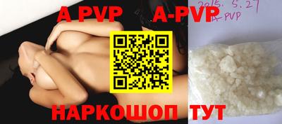 jwh Малоярославец