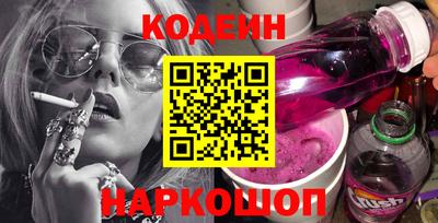 jwh Малоярославец