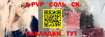 jwh Малоярославец