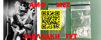 jwh Малоярославец