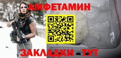 jwh Малоярославец