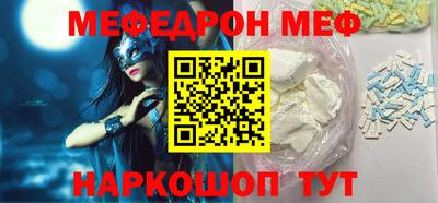 jwh Малоярославец