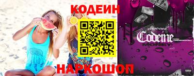 альфа пвп VHQ Мариинск